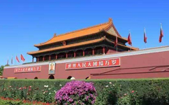 首都公共衛(wèi)生應(yīng)急管理體系建設(shè)意見(jiàn)發(fā)布！