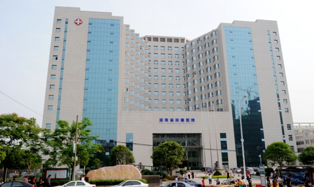 天坦智能助力湖南省腫瘤醫(yī)院智慧病房建設